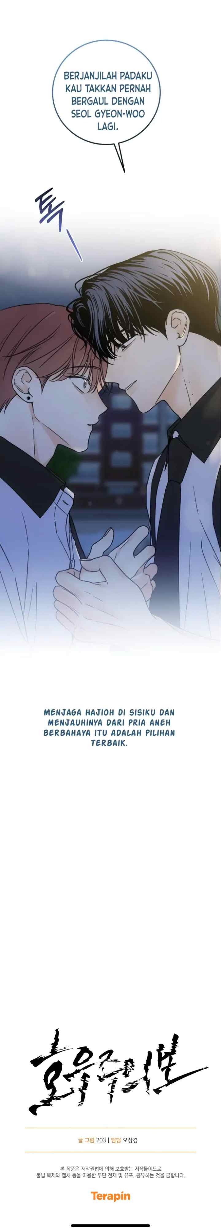 Heavy Rain Advisory chapter 15 halaman 17