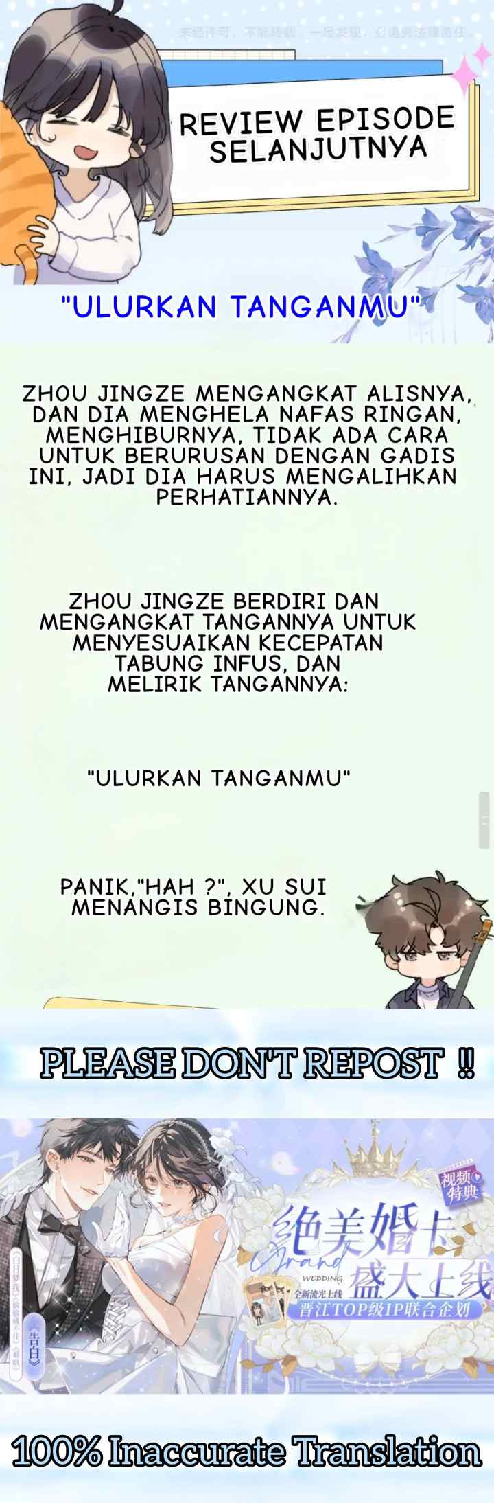 Heliotrope & Zjz chapter 62 halaman 15