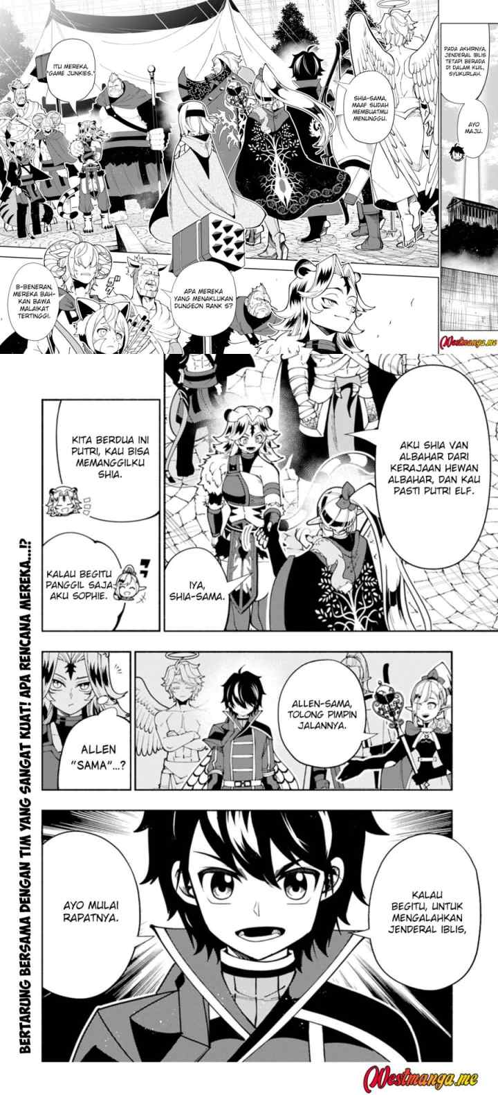 Hell Mode: Yarikomi Suki no Gamer wa Hai Settei no Isekai de Musou Suru chapter 82 halaman 14