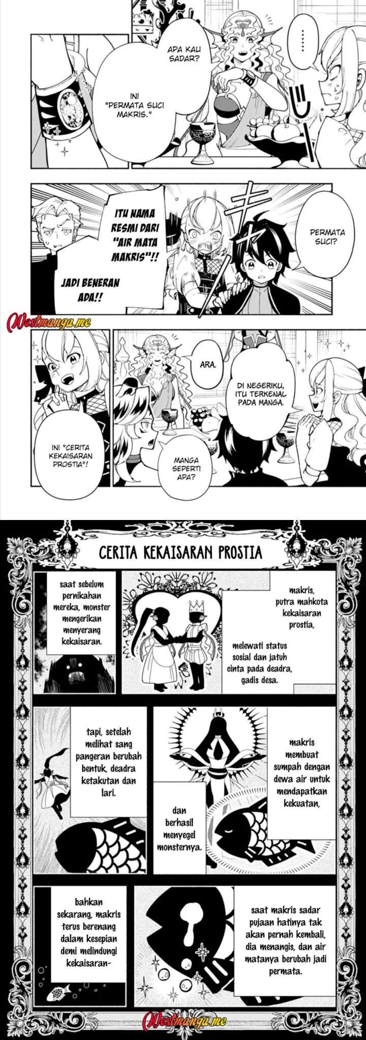 Hell Mode: Yarikomi Suki no Gamer wa Hai Settei no Isekai de Musou Suru chapter 82 halaman 10