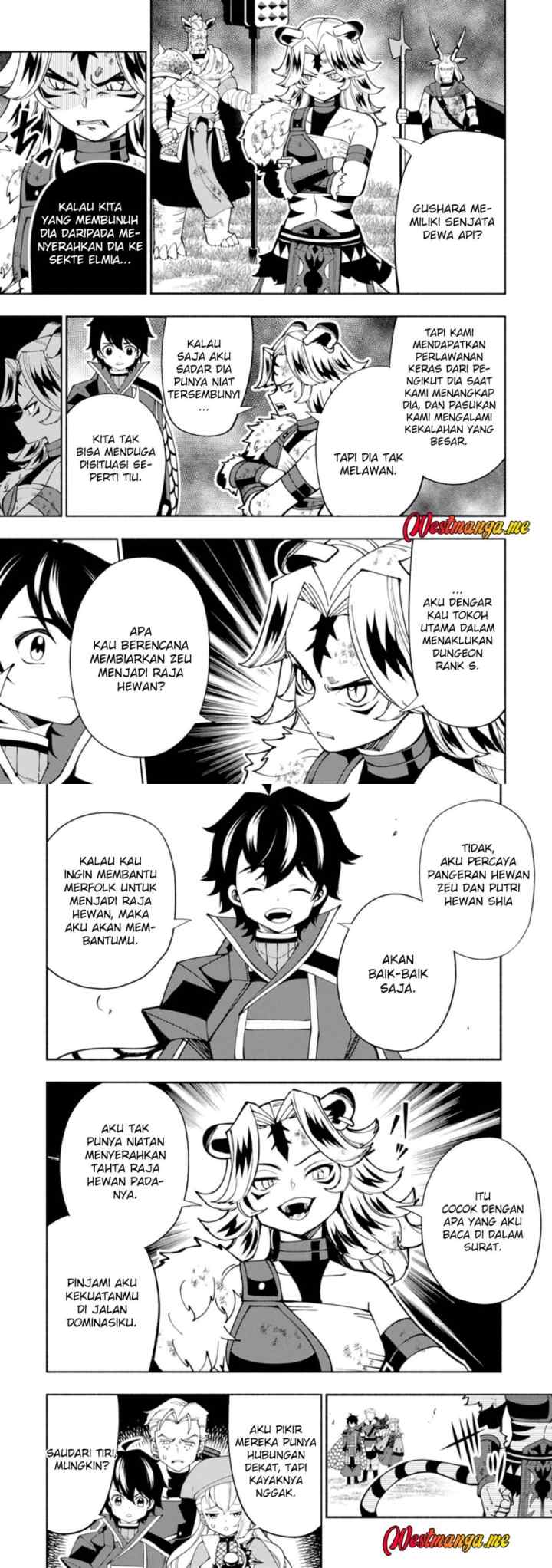 Hell Mode: Yarikomi Suki no Gamer wa Hai Settei no Isekai de Musou Suru chapter 82 halaman 5