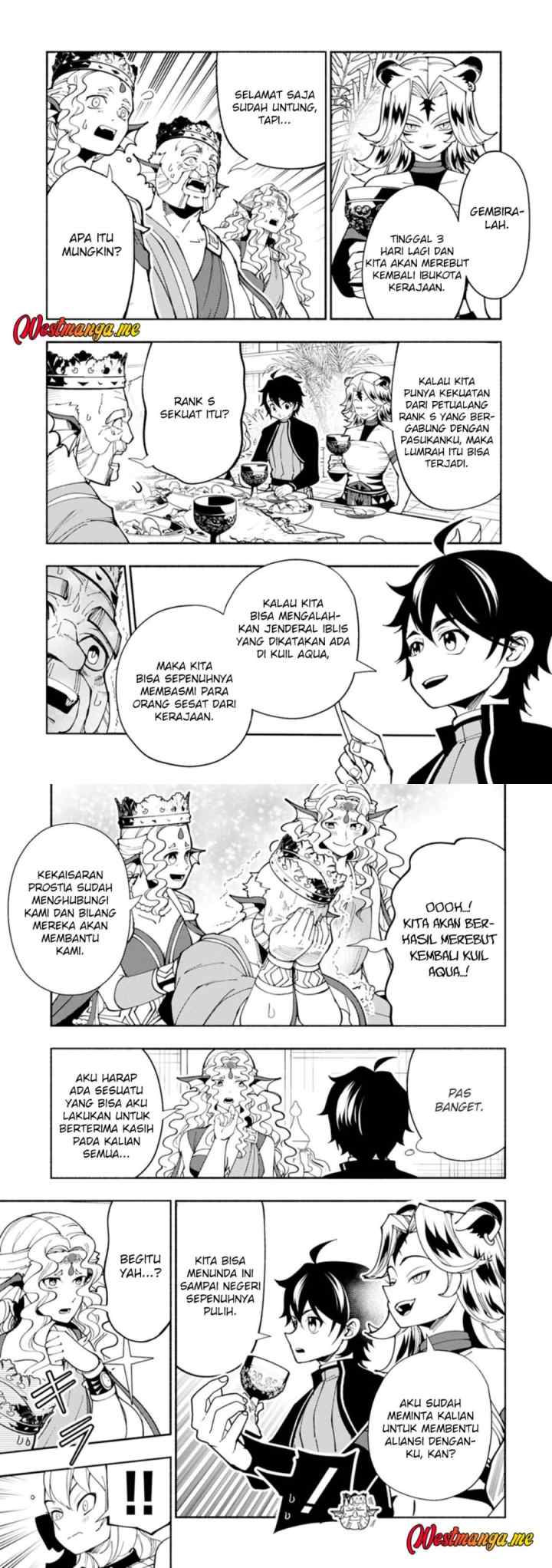 Hell Mode: Yarikomi Suki no Gamer wa Hai Settei no Isekai de Musou Suru chapter 82 halaman 9