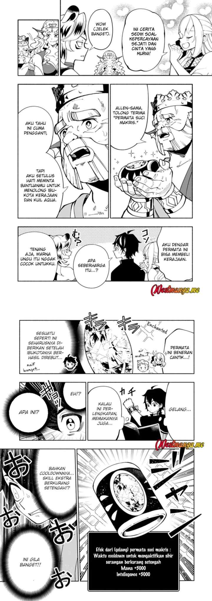 Hell Mode: Yarikomi Suki no Gamer wa Hai Settei no Isekai de Musou Suru chapter 82 halaman 11