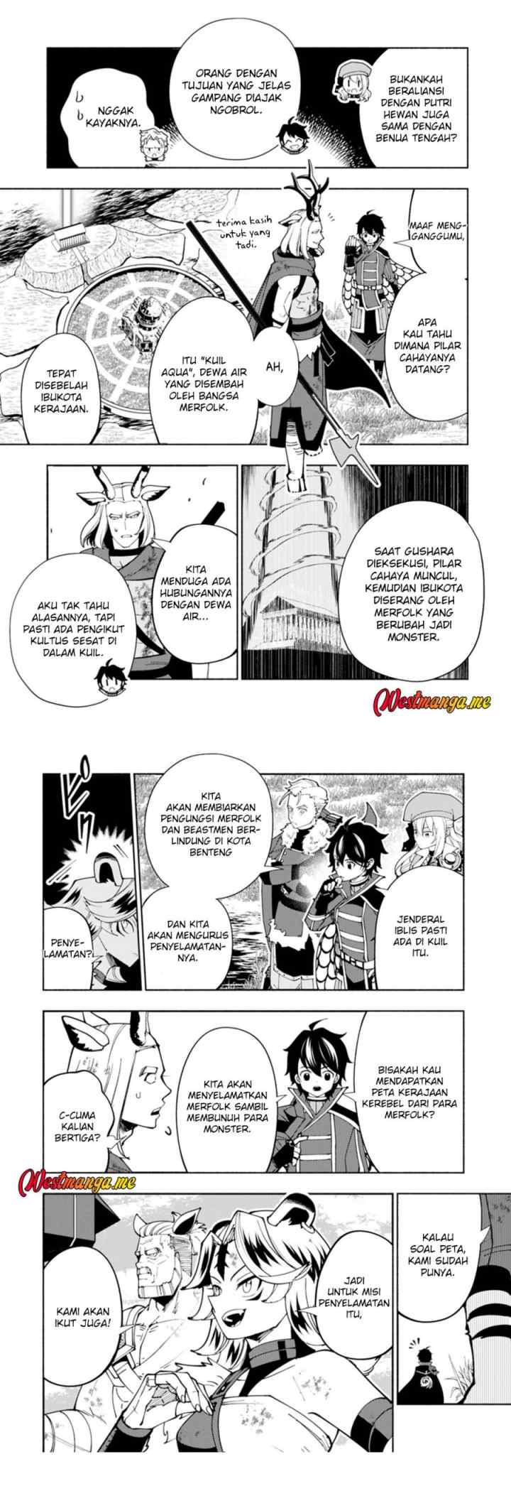 Hell Mode: Yarikomi Suki no Gamer wa Hai Settei no Isekai de Musou Suru chapter 82 halaman 6