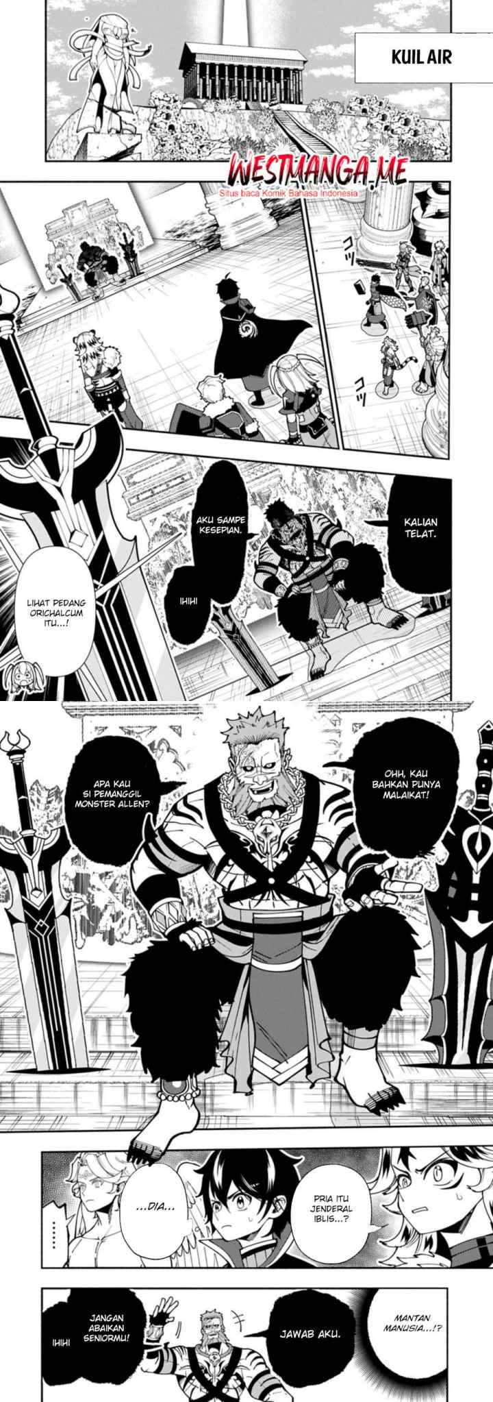 Hell Mode: Yarikomi Suki no Gamer wa Hai Settei no Isekai de Musou Suru chapter 83 halaman 5