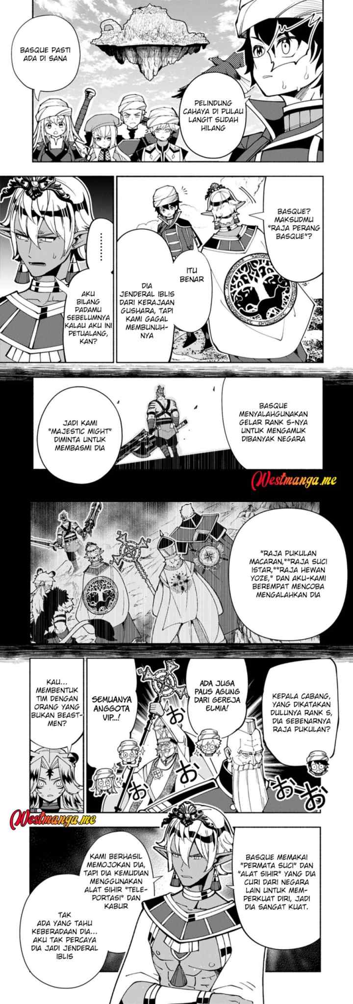 Hell Mode: Yarikomi Suki no Gamer wa Hai Settei no Isekai de Musou Suru chapter 84 halaman 7
