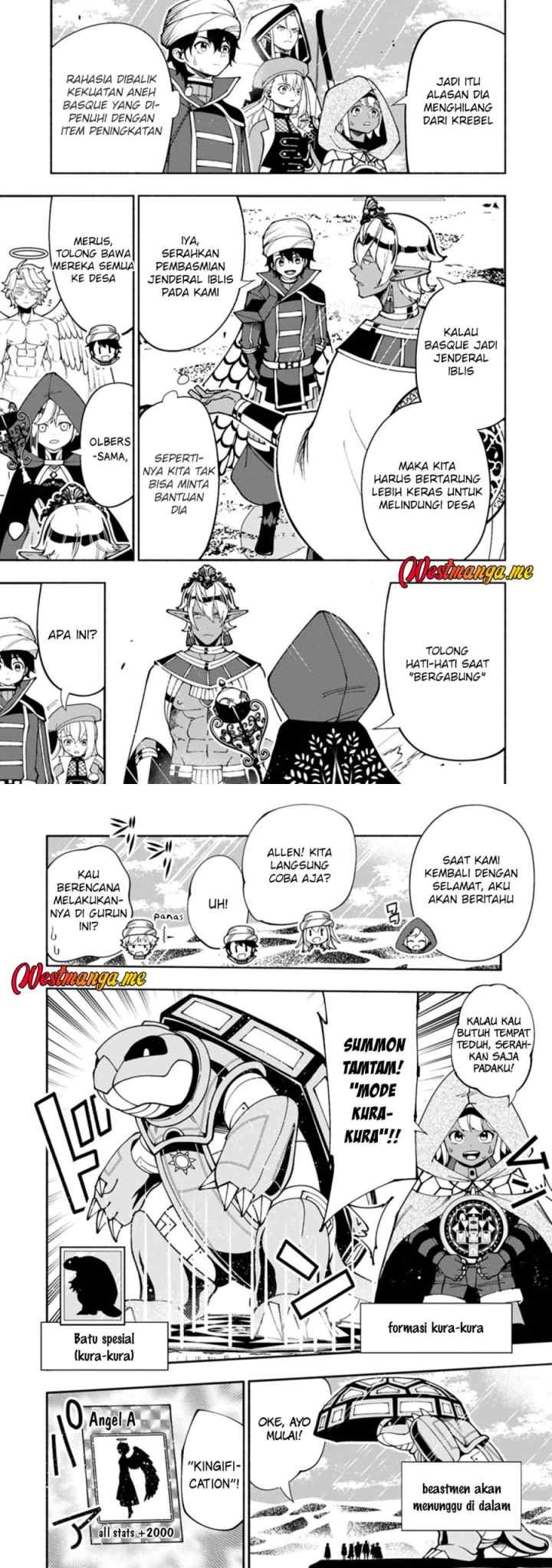 Hell Mode: Yarikomi Suki no Gamer wa Hai Settei no Isekai de Musou Suru chapter 84 halaman 8
