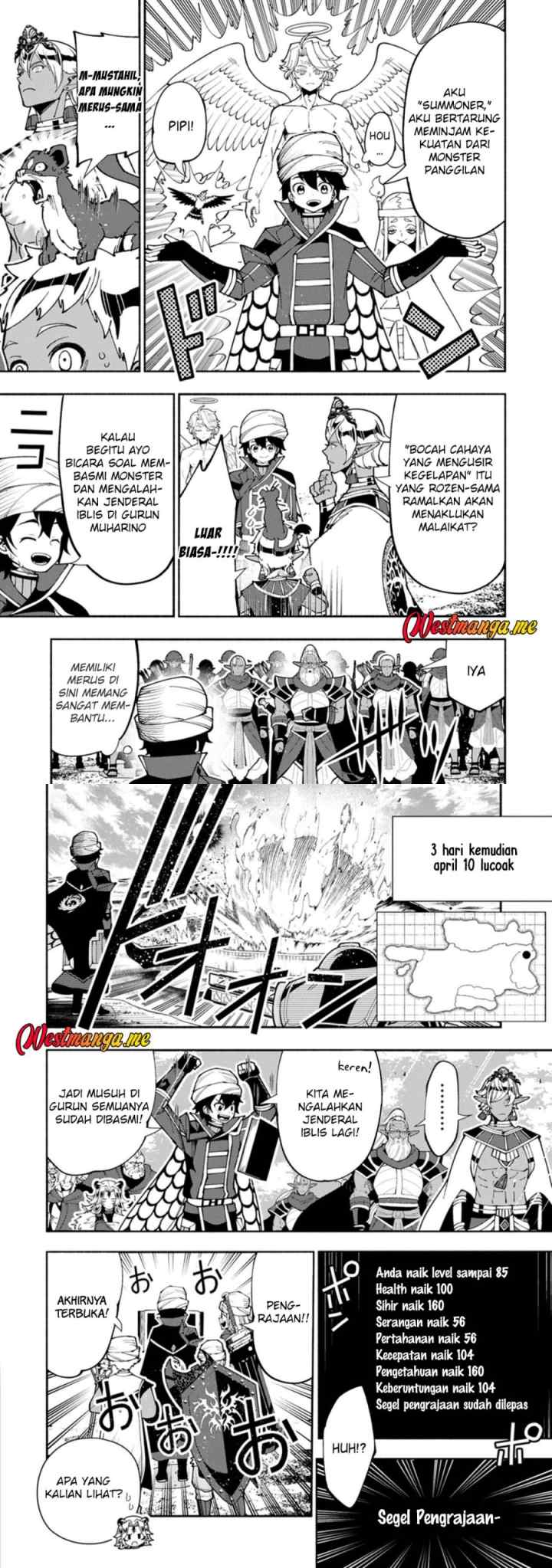 Hell Mode: Yarikomi Suki no Gamer wa Hai Settei no Isekai de Musou Suru chapter 84 halaman 6