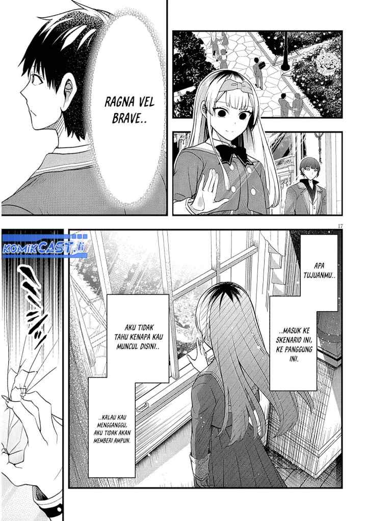 Henkyou Mob Kizoku no Uchi ni Totsui de Kita Akuyaku Reijou ga, Mechakucha Dekiru Yoi Yome Nandaga? chapter 10 halaman 18