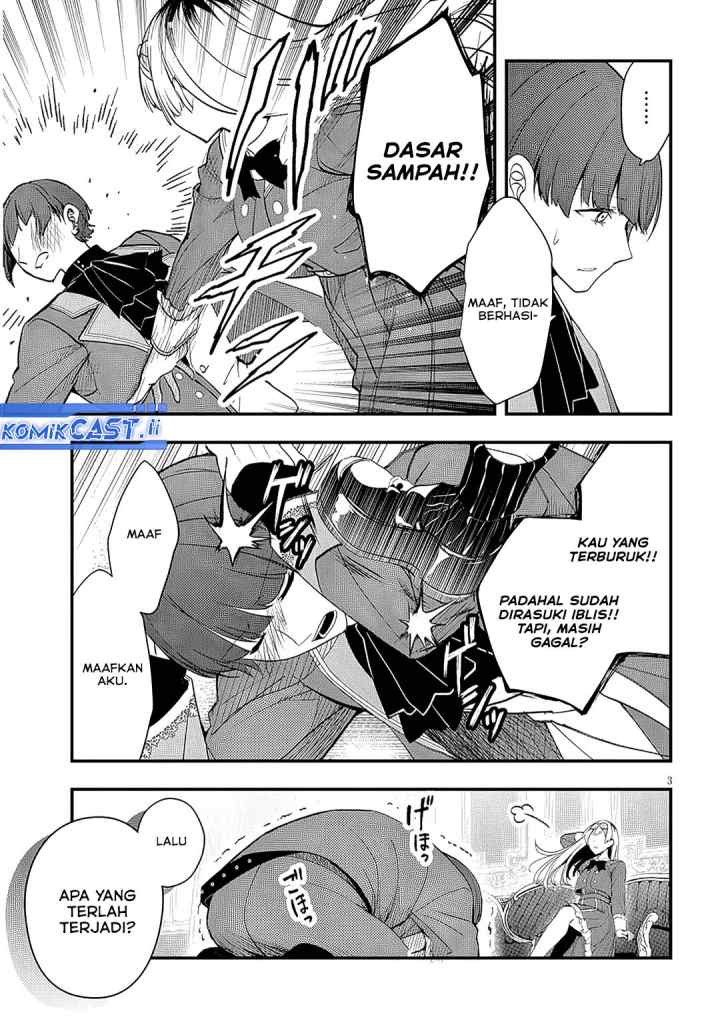 Henkyou Mob Kizoku no Uchi ni Totsui de Kita Akuyaku Reijou ga, Mechakucha Dekiru Yoi Yome Nandaga? chapter 10 halaman 4