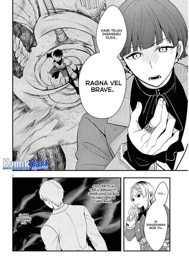 Henkyou Mob Kizoku no Uchi ni Totsui de Kita Akuyaku Reijou ga, Mechakucha Dekiru Yoi Yome Nandaga? chapter 10 halaman 5