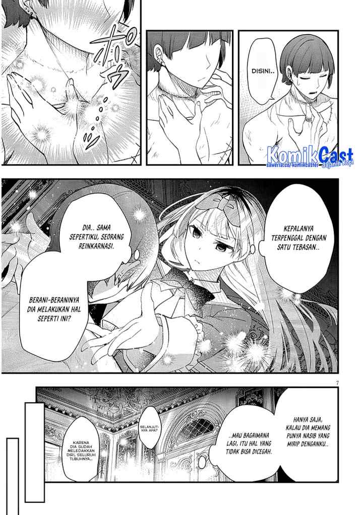 Henkyou Mob Kizoku no Uchi ni Totsui de Kita Akuyaku Reijou ga, Mechakucha Dekiru Yoi Yome Nandaga? chapter 10 halaman 8