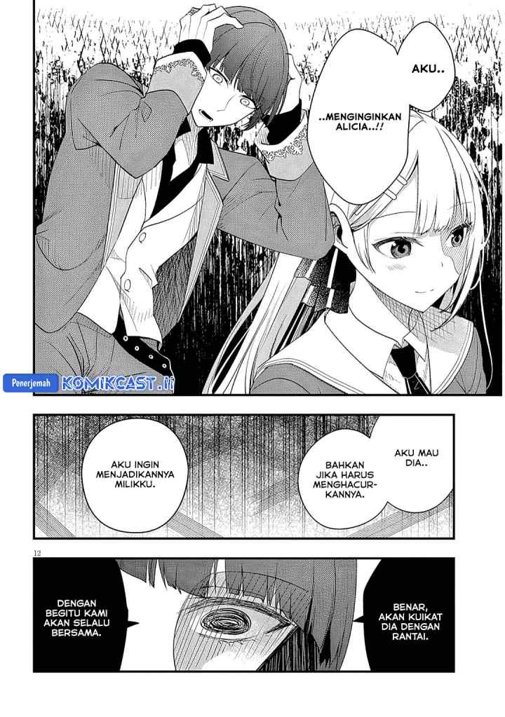 Henkyou Mob Kizoku no Uchi ni Totsui de Kita Akuyaku Reijou ga, Mechakucha Dekiru Yoi Yome Nandaga? chapter 10 halaman 13
