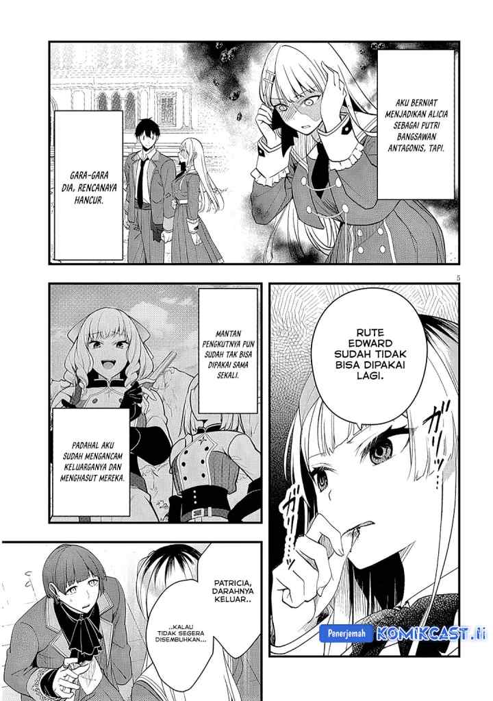 Henkyou Mob Kizoku no Uchi ni Totsui de Kita Akuyaku Reijou ga, Mechakucha Dekiru Yoi Yome Nandaga? chapter 10 halaman 6