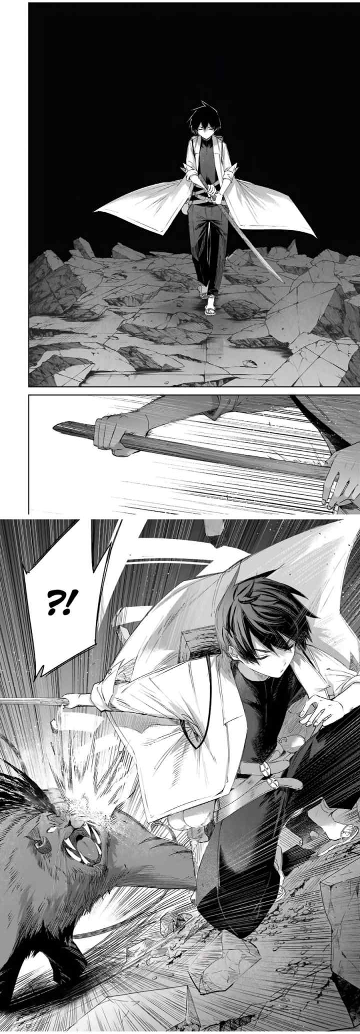 Henkyou no Yakushi, Miyako de S Rank Boukensha to naru chapter 34 halaman 9