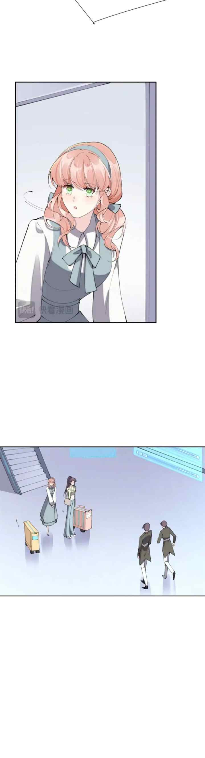 Her Marriage Was Called Off at Daytime, the Cutely Fierce Commander Asked Her For a Hug at Night chapter 16 halaman 6