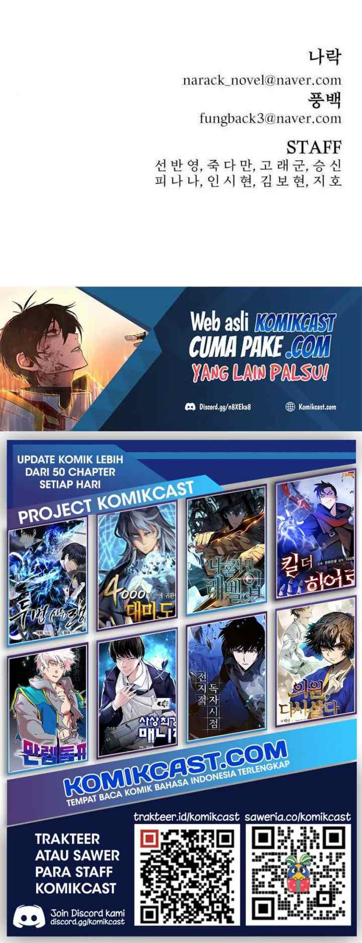 Hero Has Returned chapter 31 halaman 19