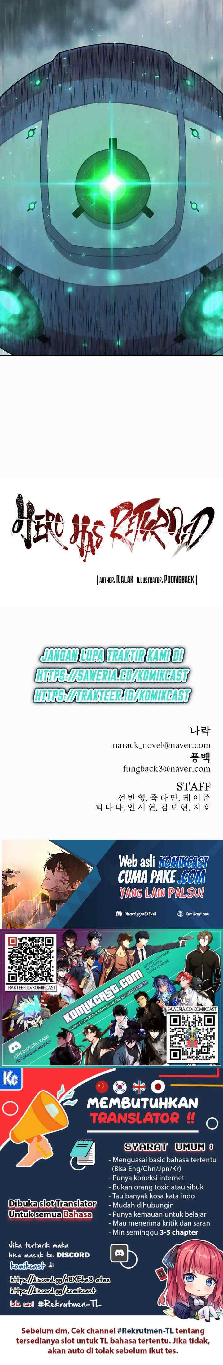 Hero Has Returned chapter 33 halaman 14