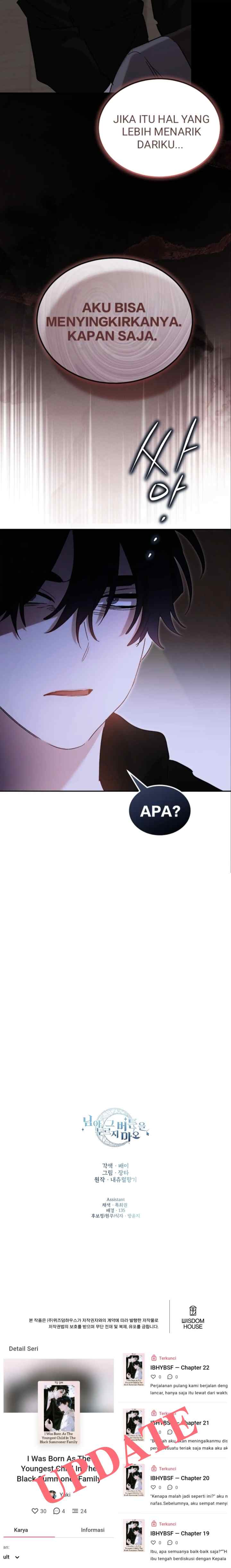 Hey, Don't Press That Button chapter 62 halaman 14