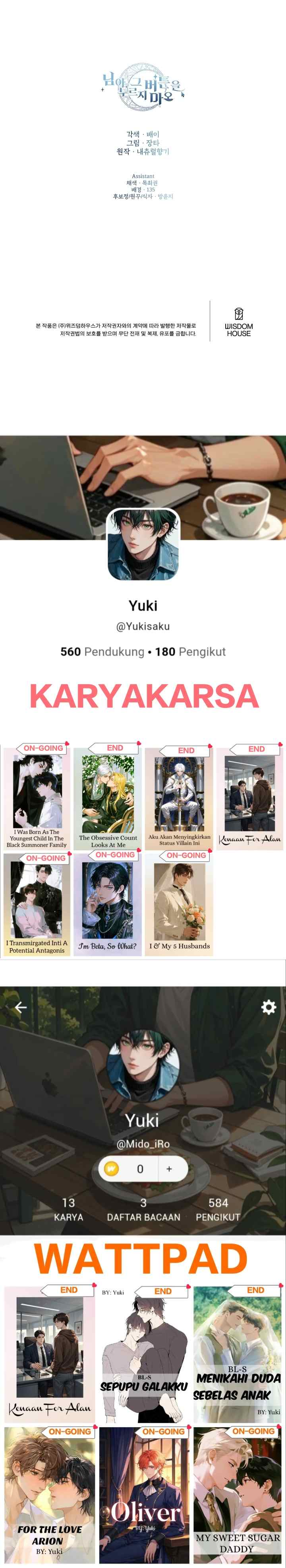 Hey, Don't Press That Button chapter 63 halaman 18