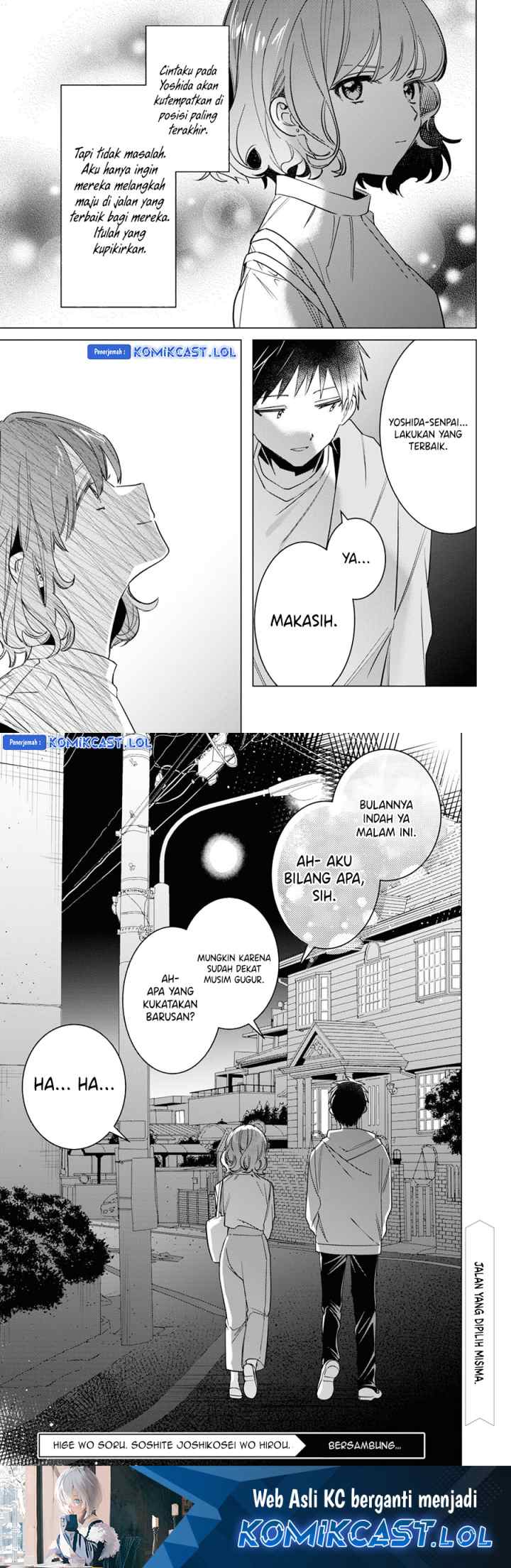 Hige Wo Soru. Soshite Joshikosei Wo Hirou chapter 51 halaman 17