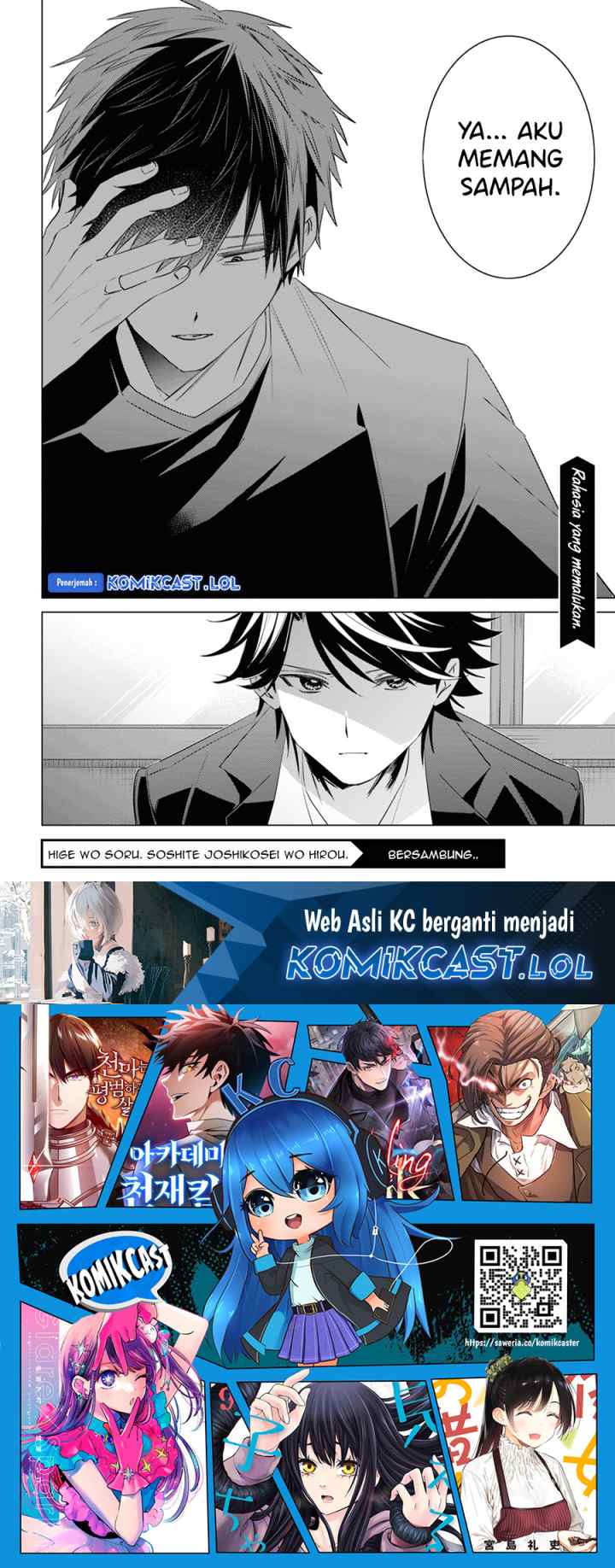 Hige Wo Soru. Soshite Joshikosei Wo Hirou chapter 52 halaman 11