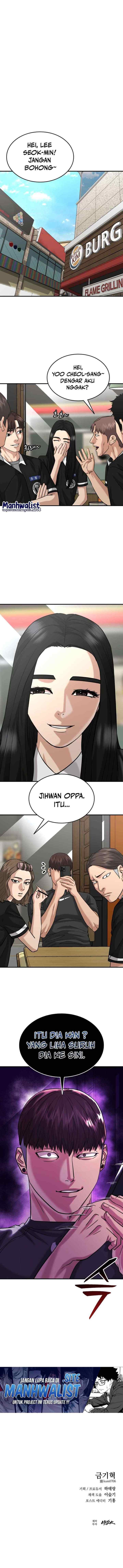 High School Gangsters chapter 42 halaman 15