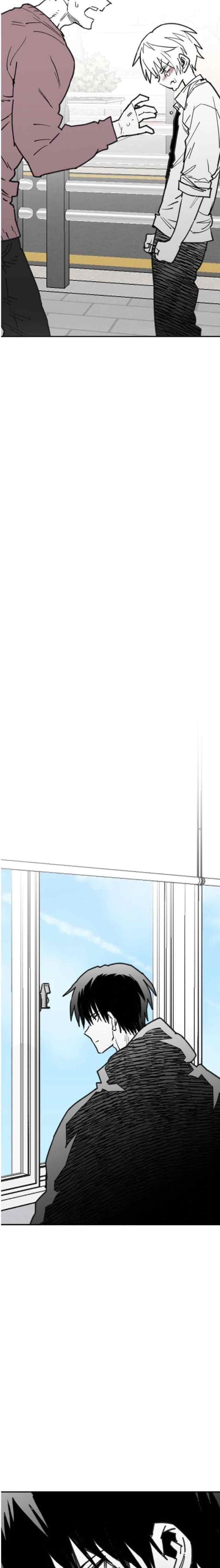 Highschool Boy chapter 83 halaman 10