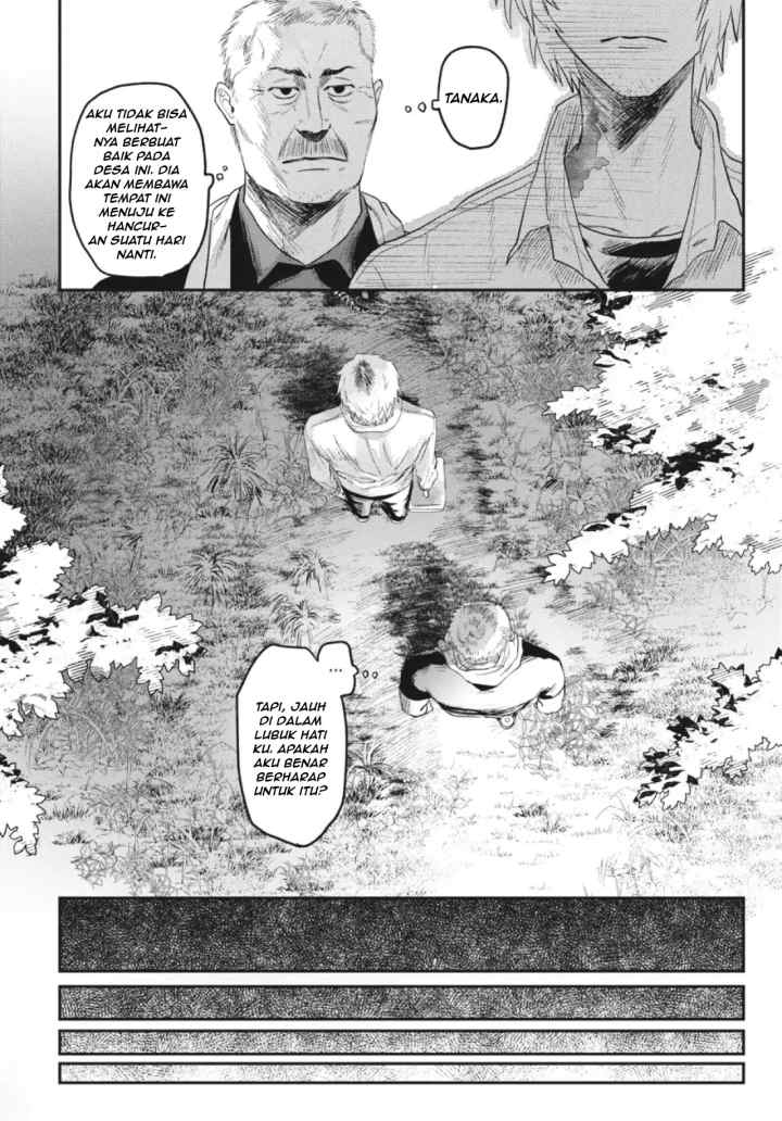 Hikaru ga Shinda Natsu chapter 14.1 halaman 9