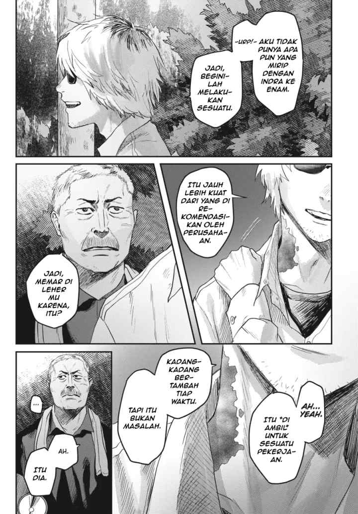 Hikaru ga Shinda Natsu chapter 14.1 halaman 4