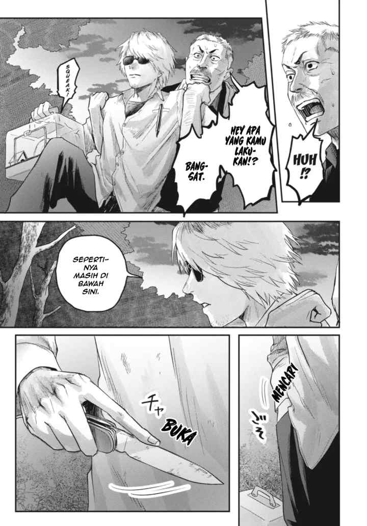Hikaru ga Shinda Natsu chapter 14.1 halaman 6