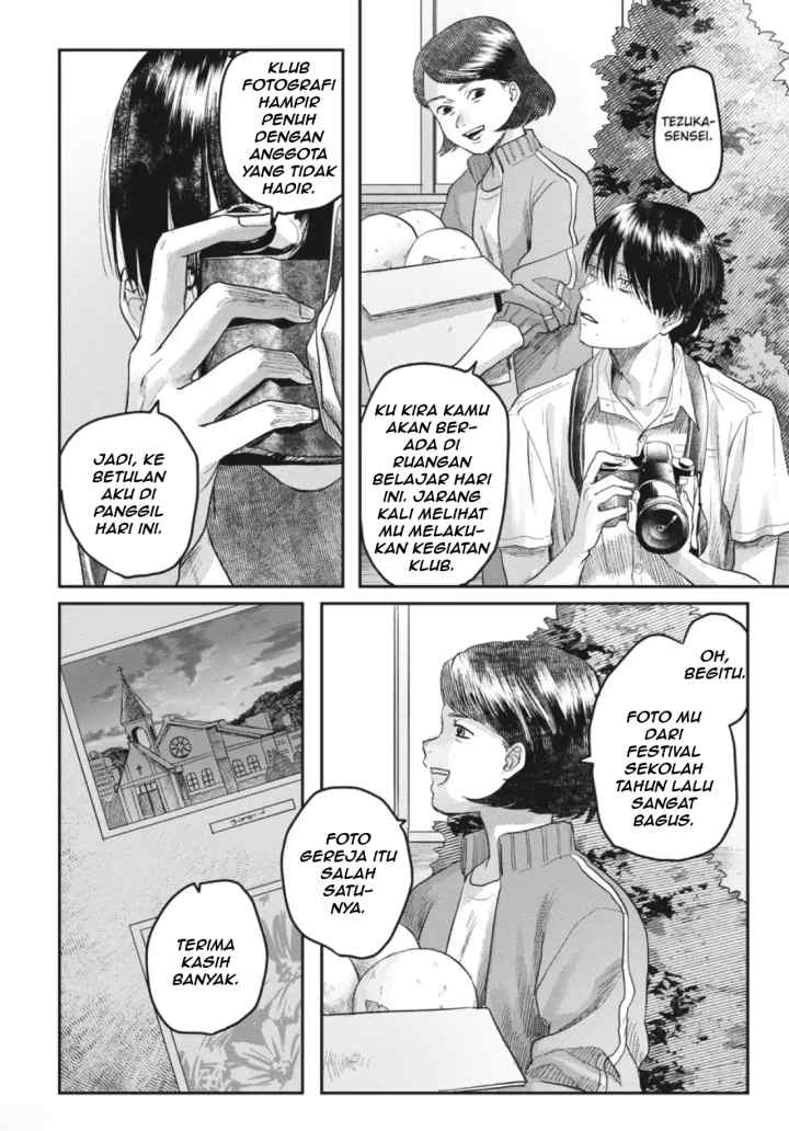 Hikaru ga Shinda Natsu chapter 14.1 halaman 11