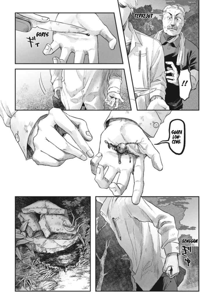 Hikaru ga Shinda Natsu chapter 14.1 halaman 7