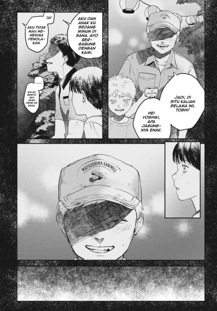 Hikaru ga Shinda Natsu chapter 14.2 halaman 6