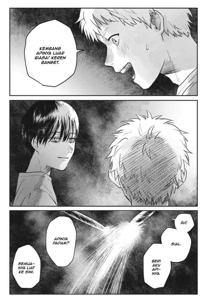Hikaru ga Shinda Natsu chapter 14.2 halaman 11