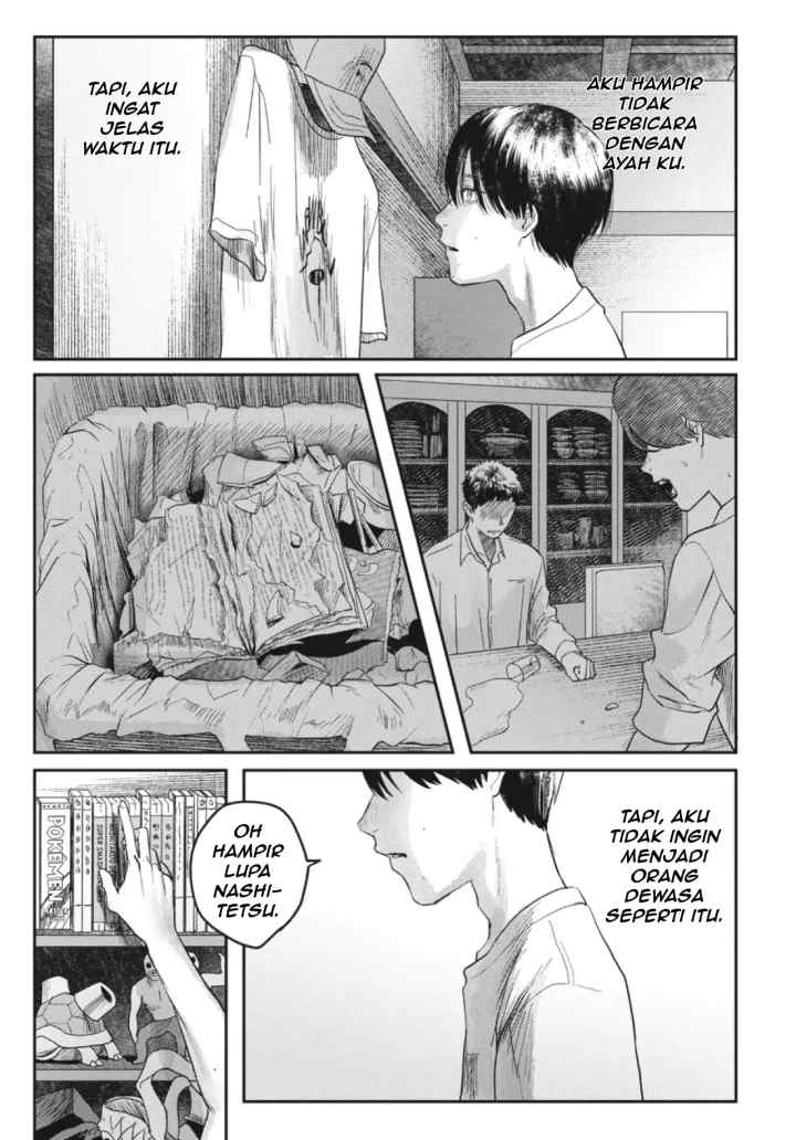 Hikaru ga Shinda Natsu chapter 14.2 halaman 7