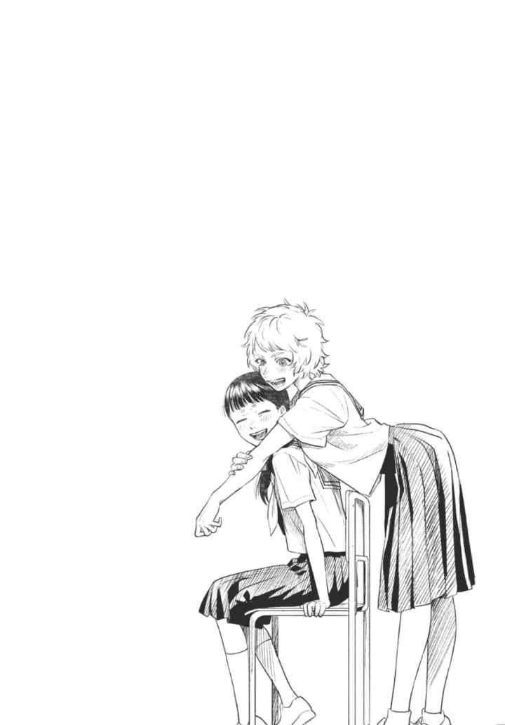 Hikaru ga Shinda Natsu chapter 14.2 halaman 17
