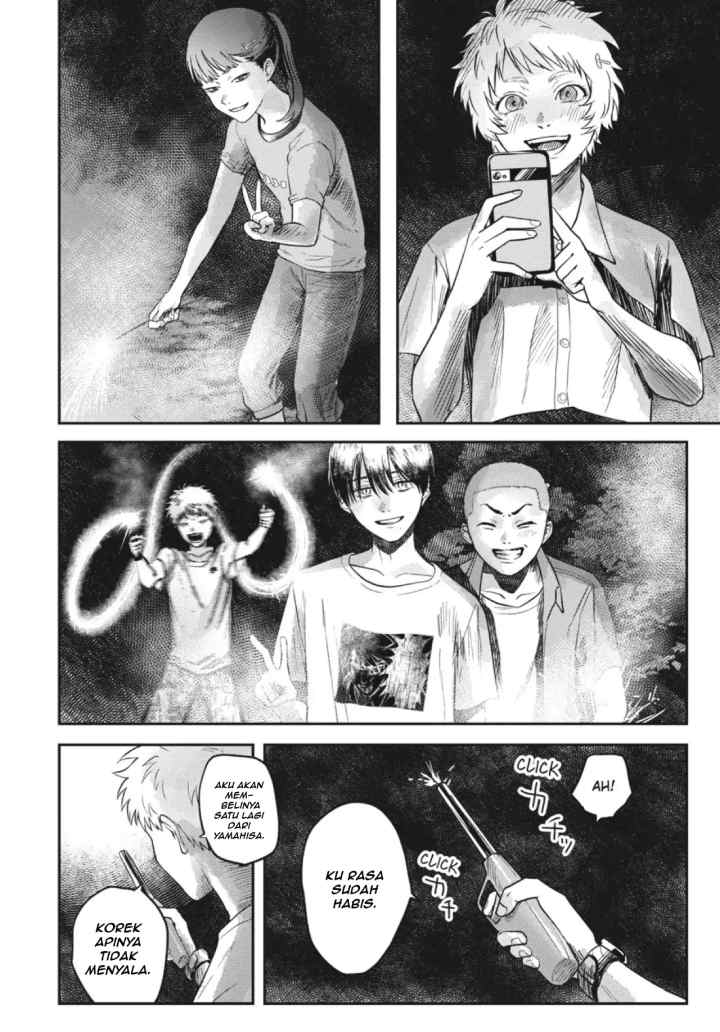Hikaru ga Shinda Natsu chapter 14.2 halaman 12