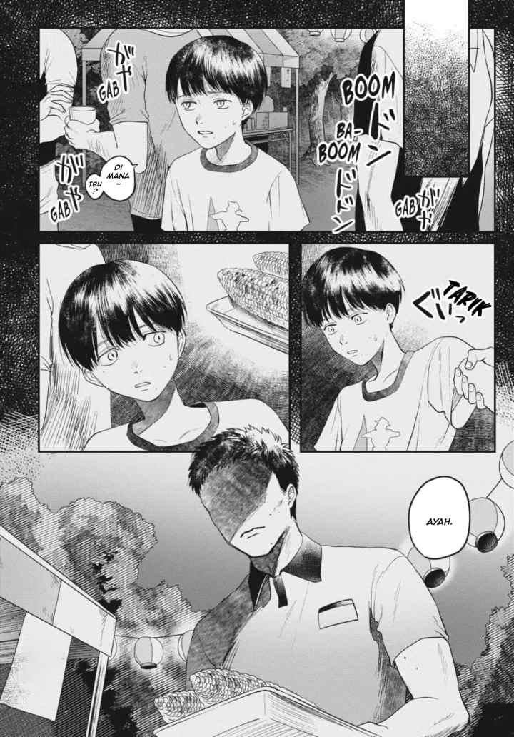 Hikaru ga Shinda Natsu chapter 14.2 halaman 4