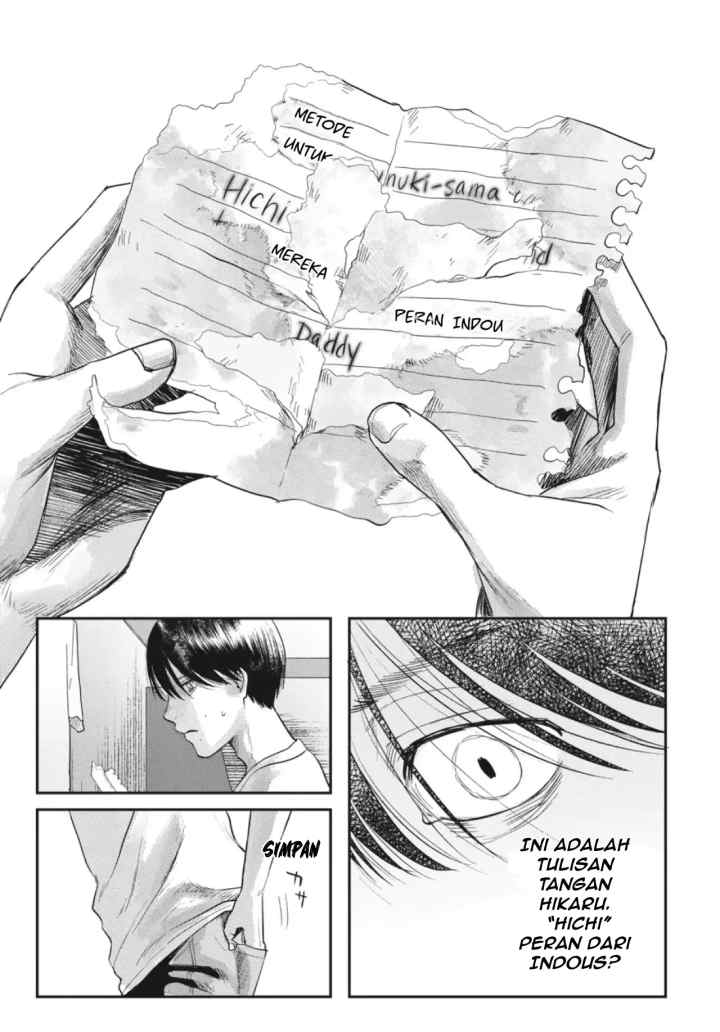 Hikaru ga Shinda Natsu chapter 14.2 halaman 9