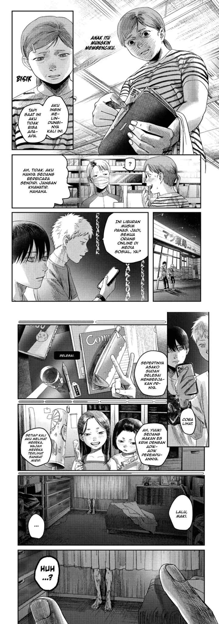 Hikaru ga Shinda Natsu chapter 28 halaman 13