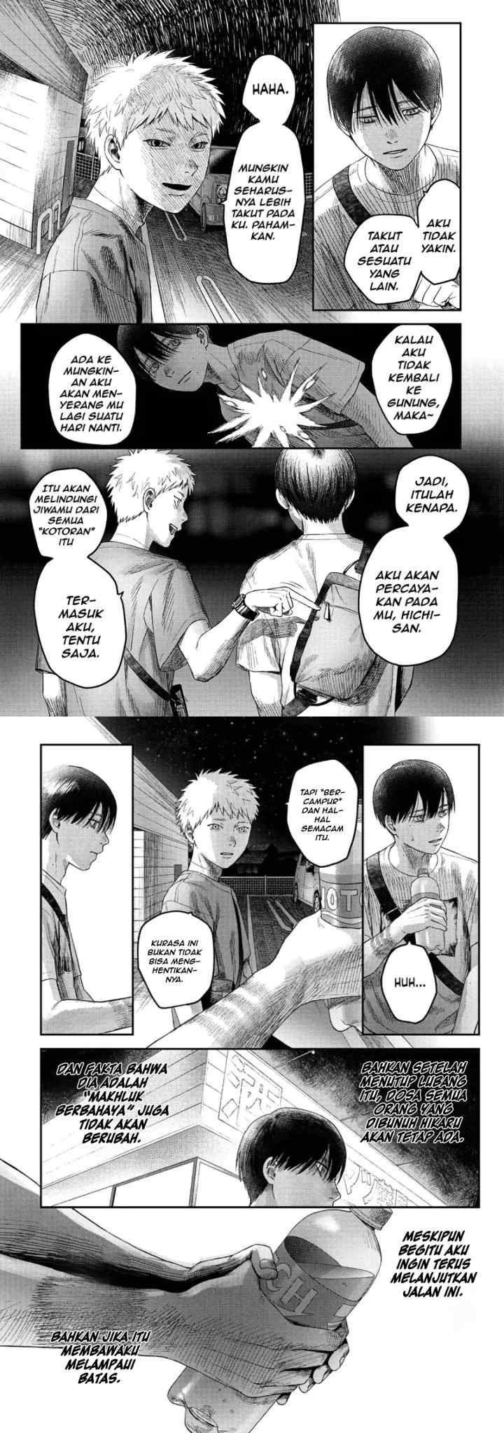 Hikaru ga Shinda Natsu chapter 28 halaman 11