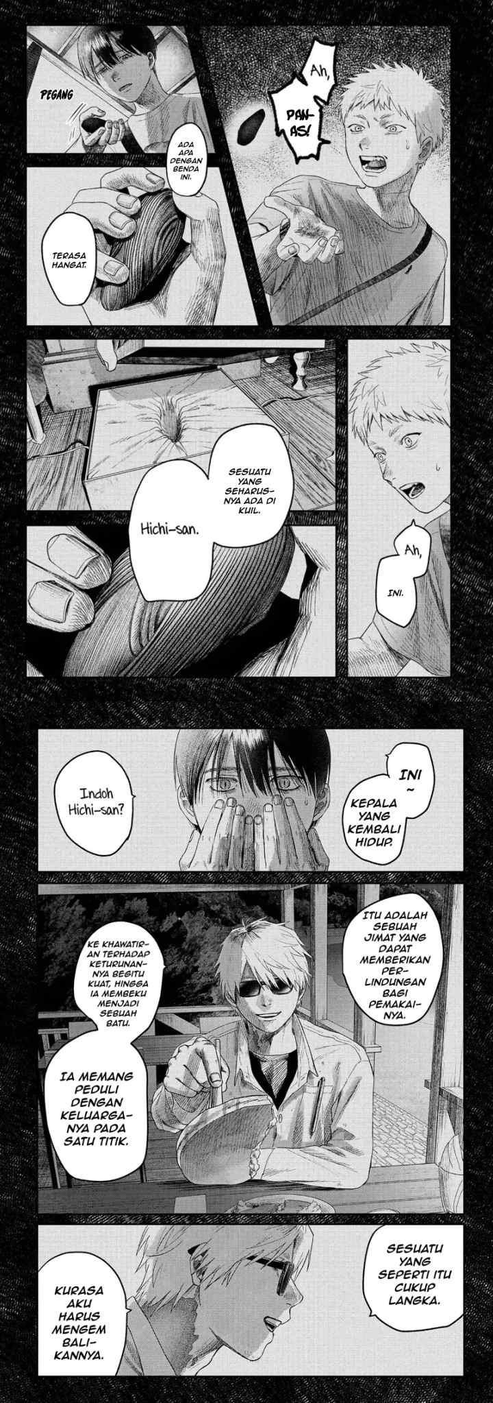 Hikaru ga Shinda Natsu chapter 28 halaman 8