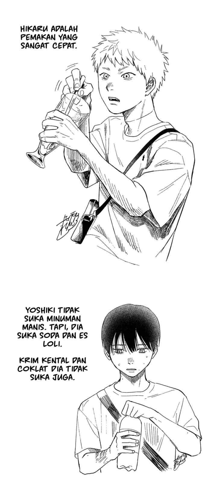 Hikaru ga Shinda Natsu chapter 28 halaman 16