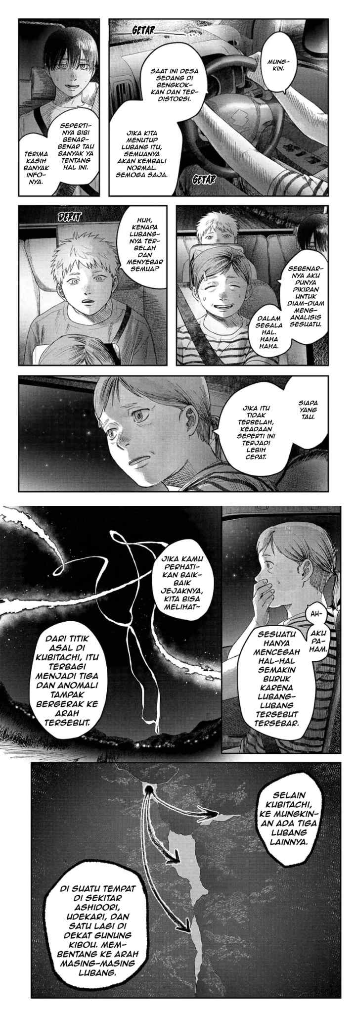Hikaru ga Shinda Natsu chapter 28 halaman 4