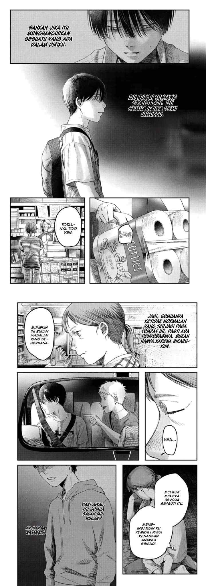 Hikaru ga Shinda Natsu chapter 28 halaman 12
