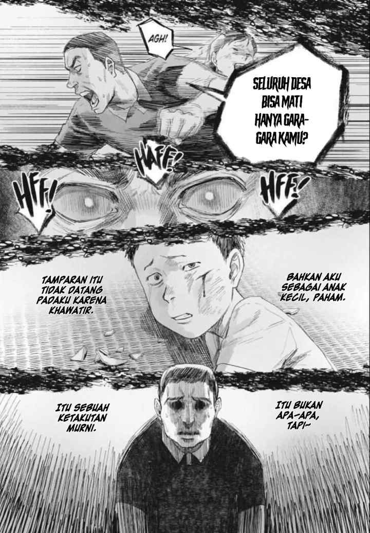 Hikaru ga Shinda Natsu chapter 32.1 halaman 5
