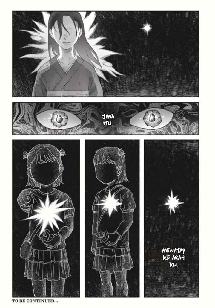 Hikaru ga Shinda Natsu chapter 37.3 halaman 13