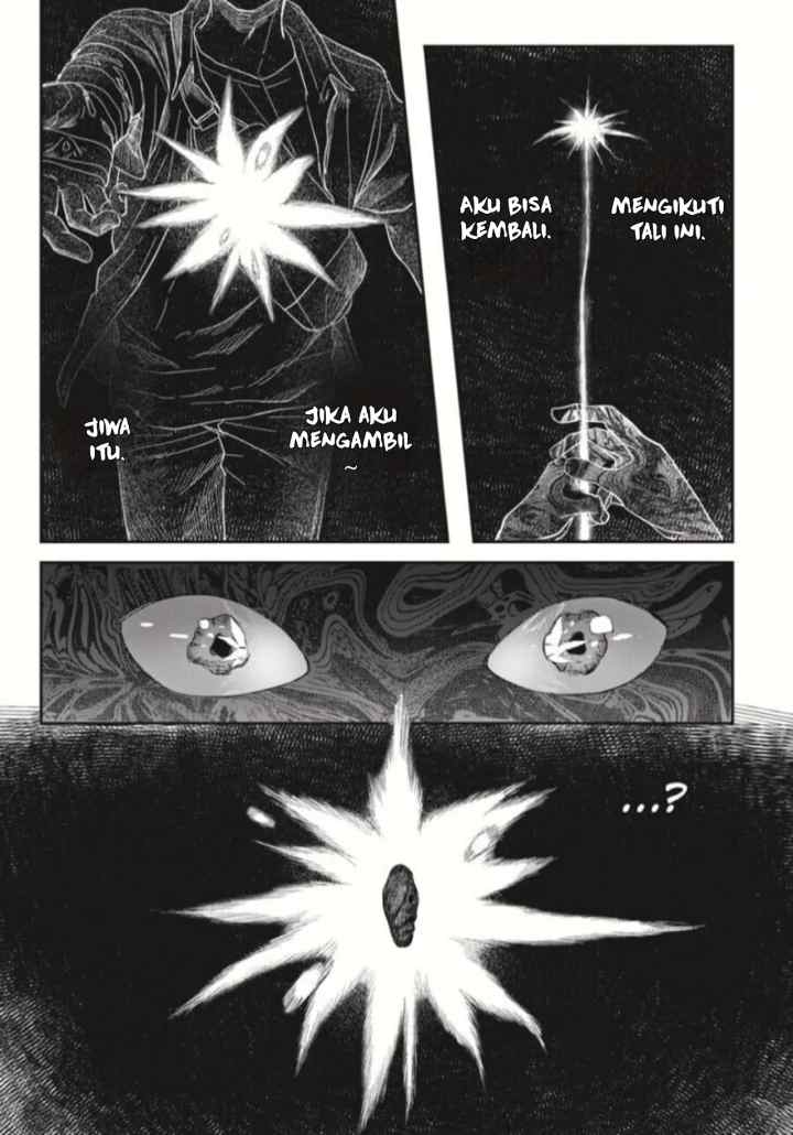 Hikaru ga Shinda Natsu chapter 37.3 halaman 11