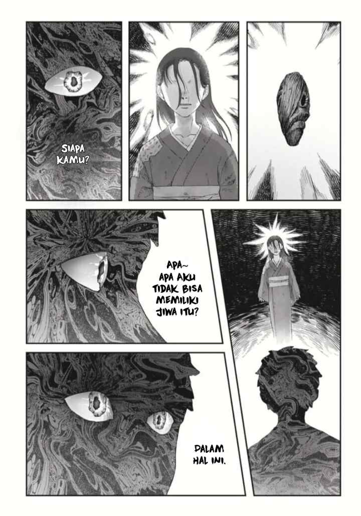 Hikaru ga Shinda Natsu chapter 37.3 halaman 12